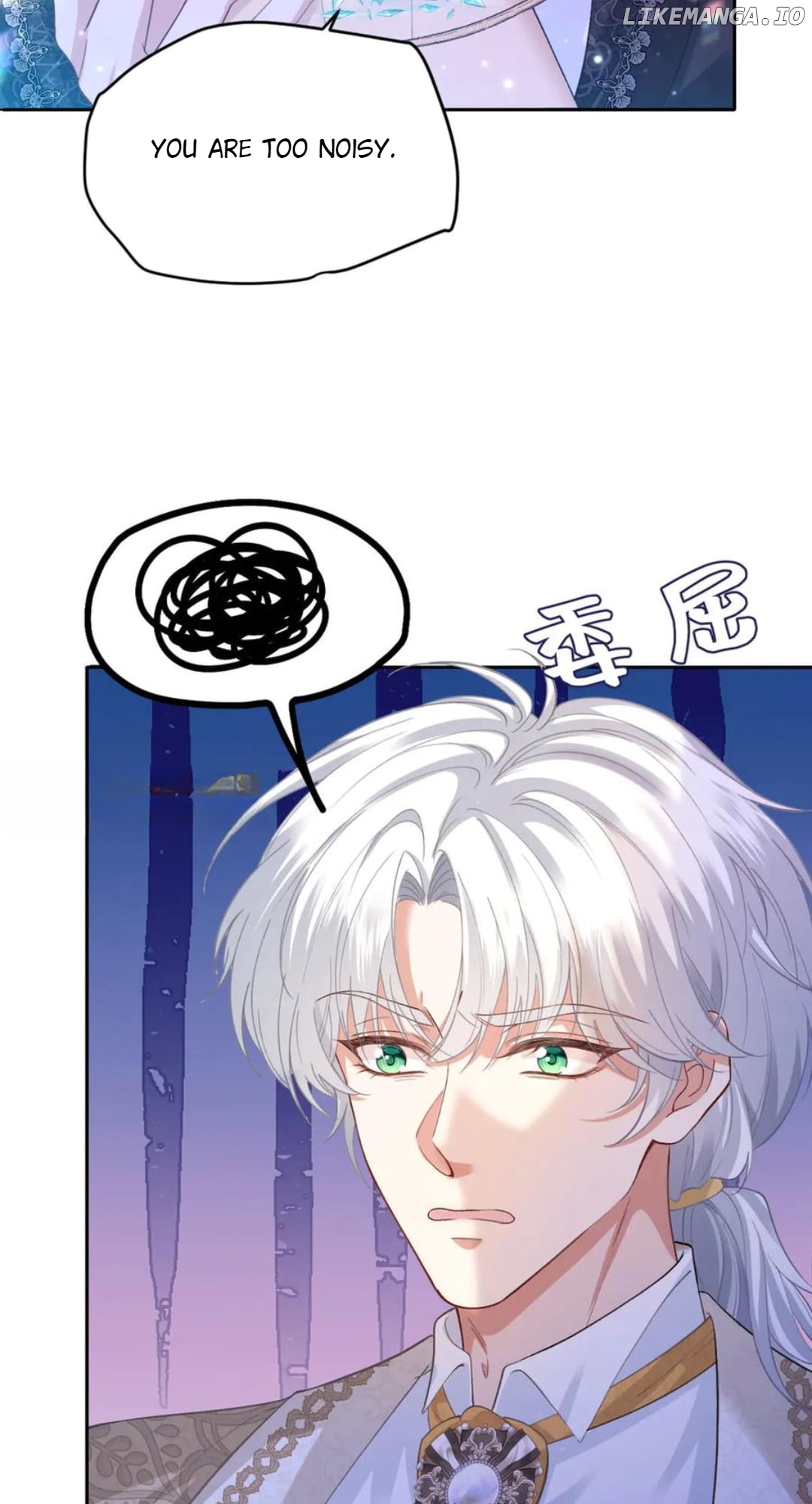 Confessing My Love to Him, the Treacherous One Chapter 52 - page 2